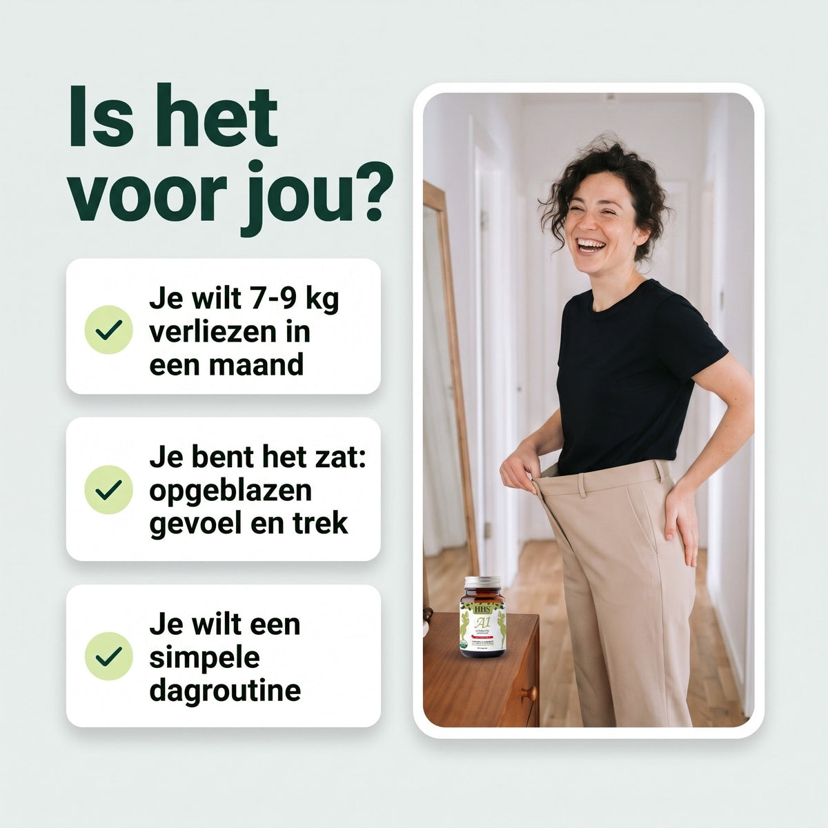 HHS A1 Capsule: Is dit iets voor mij?